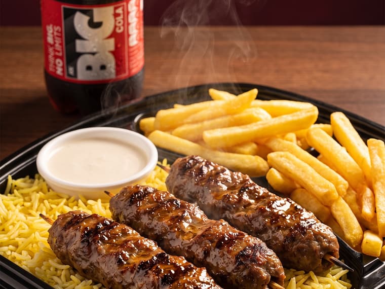 عرض الكفتة